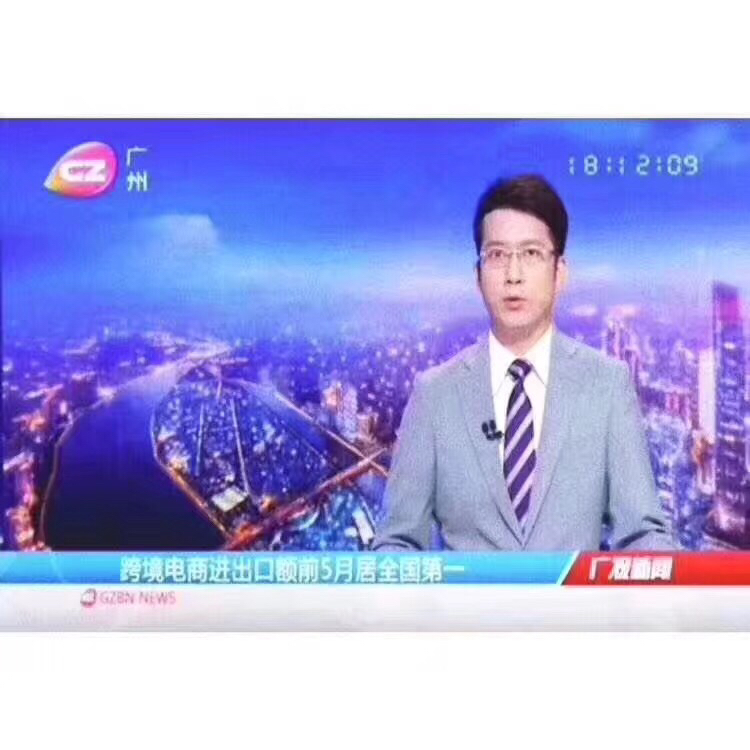 洋葱omall上广州卫视新闻